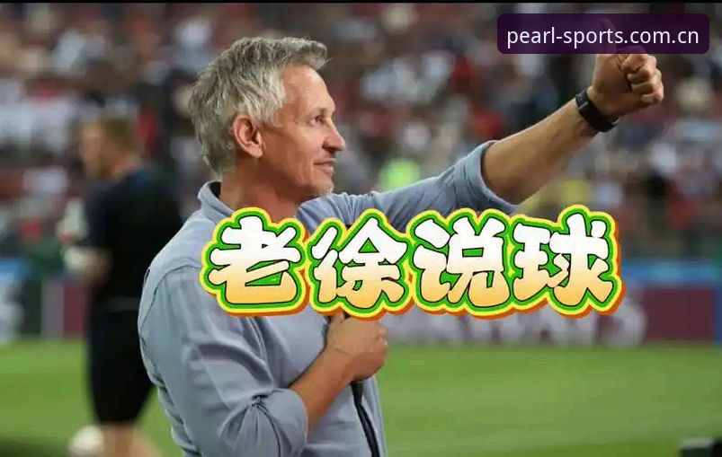 龙珠体育注册 揭秘龙珠体育注册:体育赛事新体验背后的创新逻辑